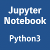 Jupyter NotebookでPython3が使えないときの対処法