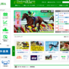 馬券購入もクレジットカードで！JRA ダイレクトに登録